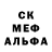 COCAIN Эквадор ABCZ Chozah