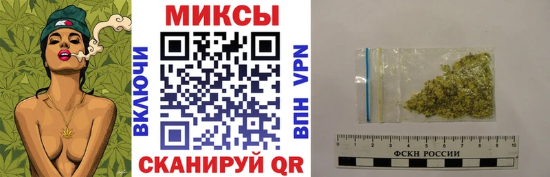 БУТИРАТ Butirat  Спасск-Дальний 