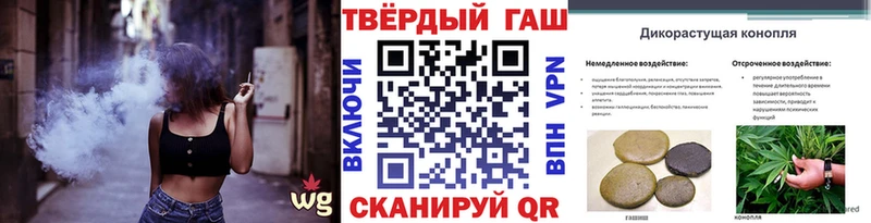 ГАШ 40% ТГК  что такое   Спасск-Дальний 