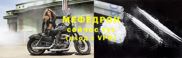 2c-b Баксан