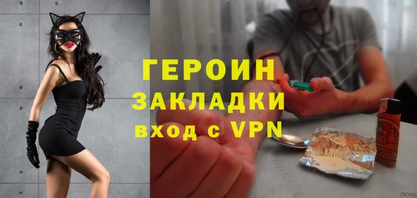 2c-b Баксан