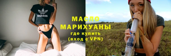 метадон Аркадак