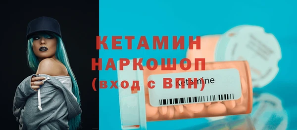 метадон Аркадак