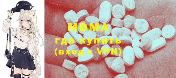 2c-b Баксан