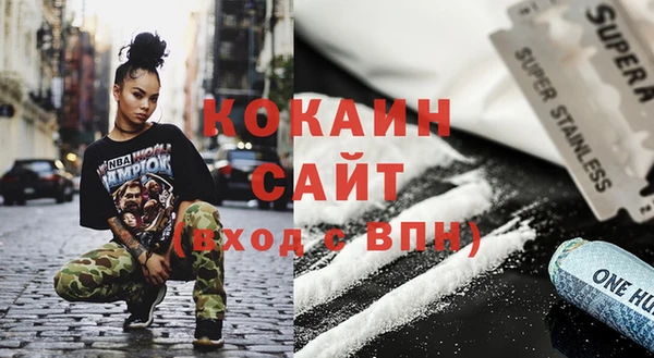 метадон Аркадак