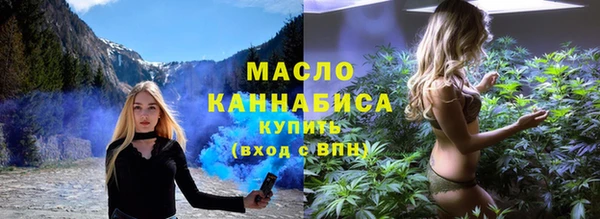 метадон Аркадак