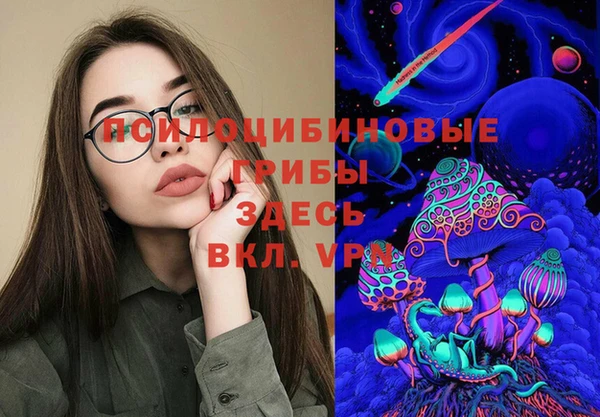 бутират Балабаново