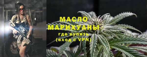 метадон Аркадак