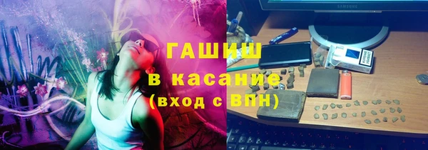 2c-b Баксан
