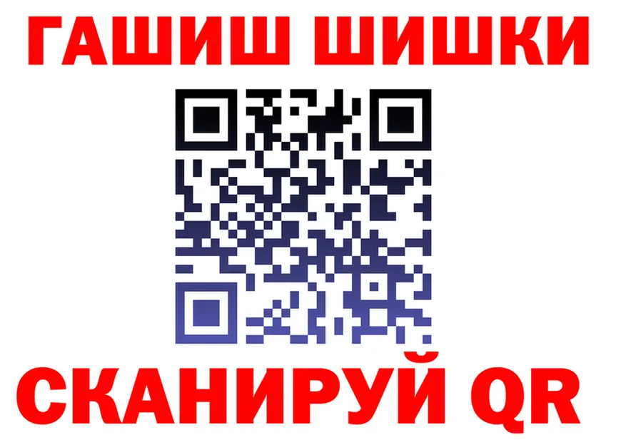 A-PVP Crystall зеркало это OMG Спасск-Дальний