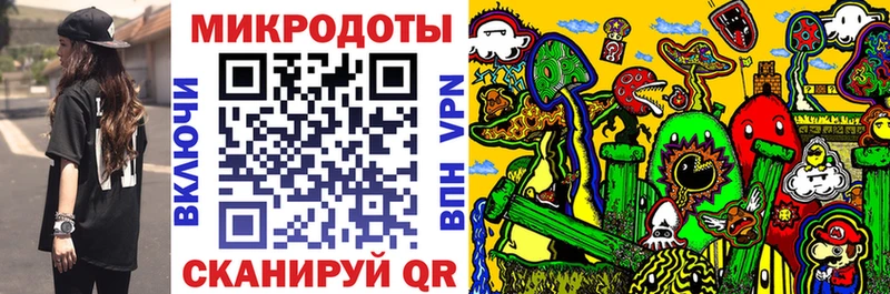 как найти наркотики  Спасск-Дальний  Галлюциногенные грибы Psilocybine cubensis 