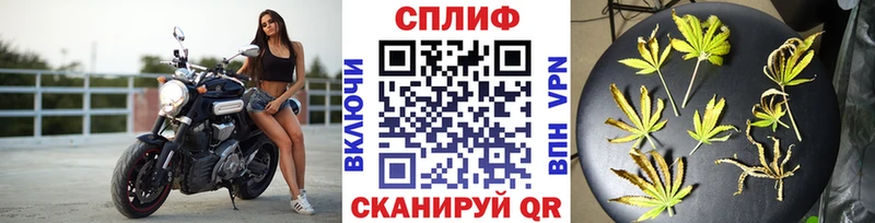 Шишки марихуана Bruce Banner  Спасск-Дальний 